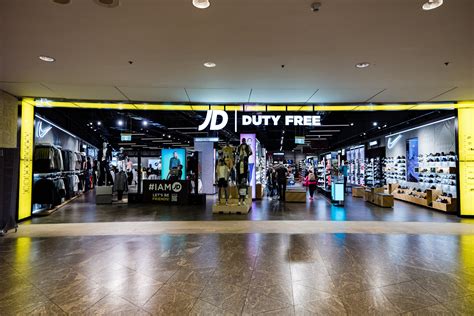 jd sports דיוטי פרי